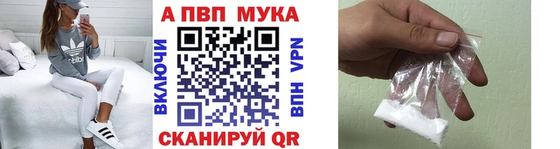 Марихуана Калачинск