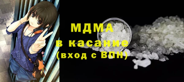 стафф Аксай