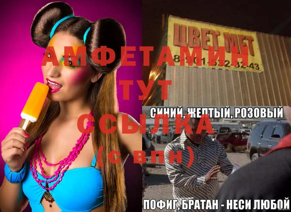 хмурый Гусиноозёрск