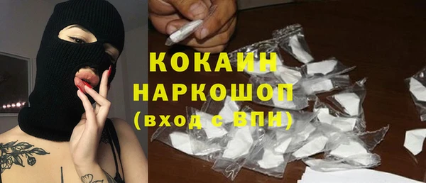 синтетический гашиш Алагир