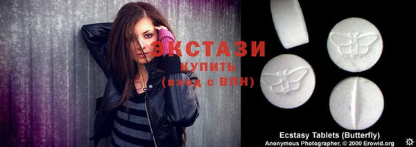 мефедрон мука Гусев