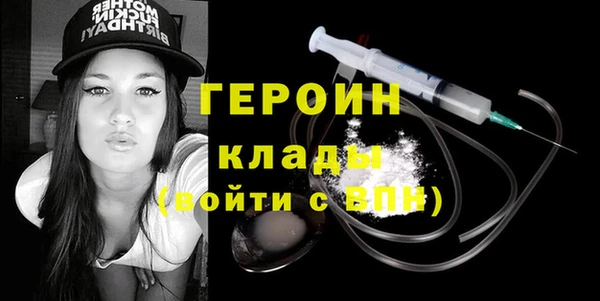 гидропоника Гусь-Хрустальный