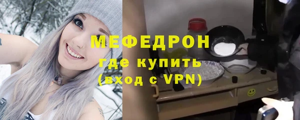 гидропоника Гусь-Хрустальный
