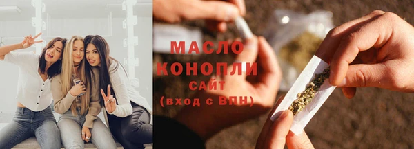 mix Алапаевск