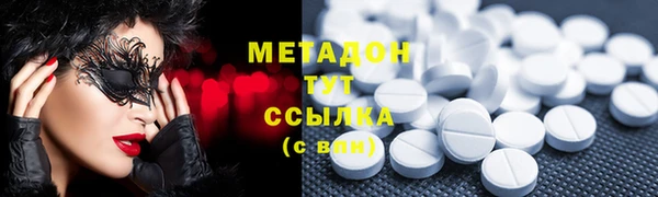 mix Алапаевск