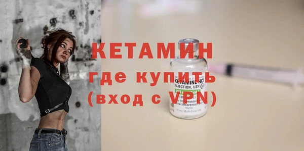 хмурый Гусиноозёрск