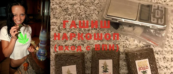 mix Алапаевск