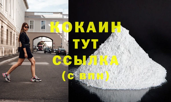 хмурый Гусиноозёрск