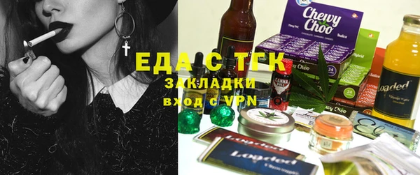 наркотики Горнозаводск