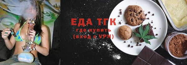 хмурый Гусиноозёрск