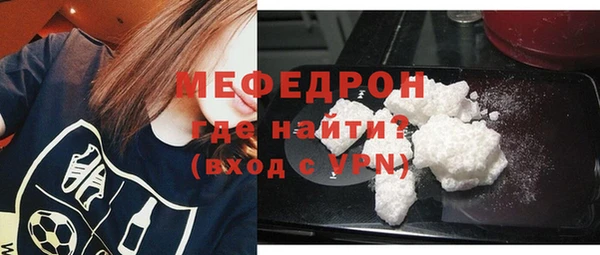 хмурый Гусиноозёрск