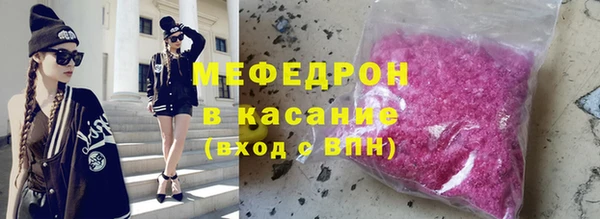 синтетический гашиш Алагир